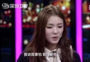 爆料周星驰林允的视频